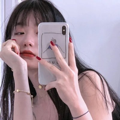 求爱俗辣